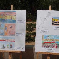 zdjecie w liście aktualnosci