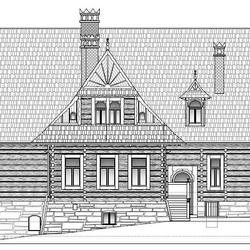 zdjecie w liście aktualnosci