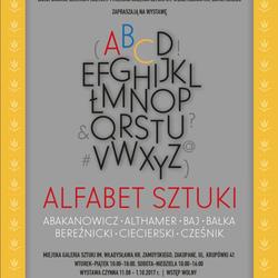 zdjecie w liście aktualnosci