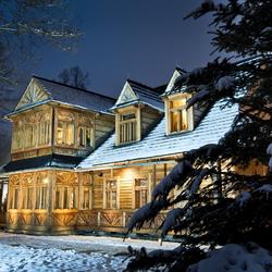 zdjecie w liście aktualnosci