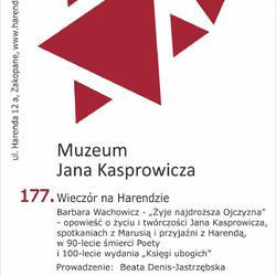 zdjecie w liście aktualnosci