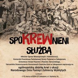 zdjecie w liście aktualnosci