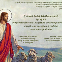 zdjecie w liście aktualnosci
