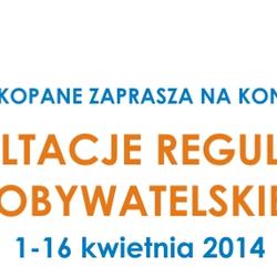 zdjecie w liście aktualnosci