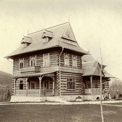 zdjecie w liście aktualnosci