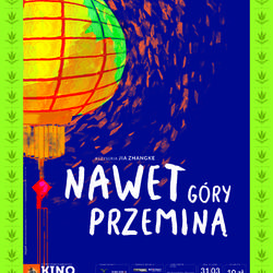 zdjecie w liście aktualnosci