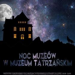 zdjecie w liście aktualnosci