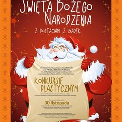 zdjecie w liście aktualnosci