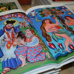 zdjecie w liście aktualnosci