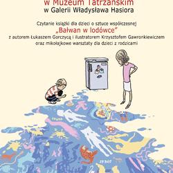 zdjecie w liście aktualnosci