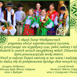 zdjecie w liście aktualnosci