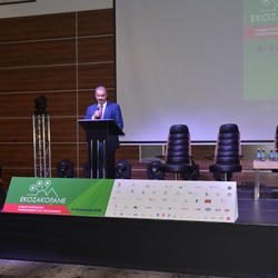 zdjecie w liście aktualnosci