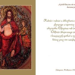 zdjecie w liście aktualnosci